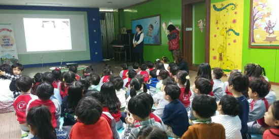 창덕어린이집 이미지