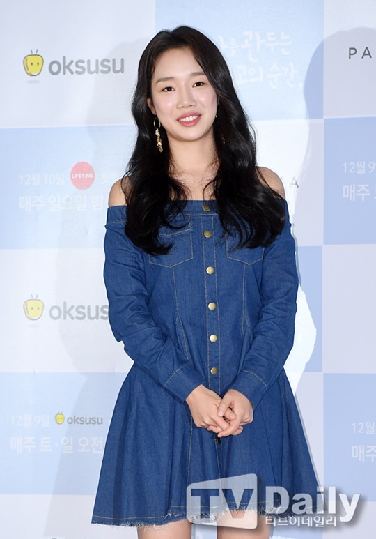 정연주 이미지