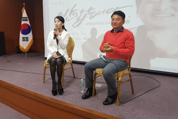 손시멍 이미지
