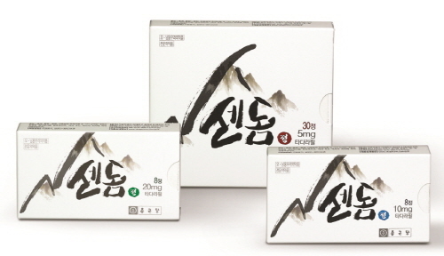 종근당 센돔. [사진 종근당]