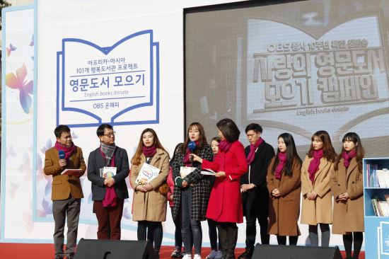 해피온 이미지