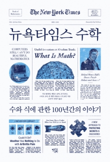 네이버후드 이미지