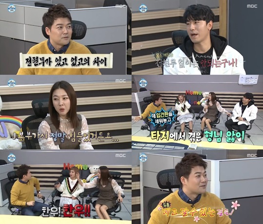 백조푸드 이미지