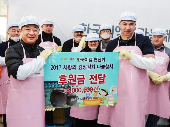 한마음김치 이미지