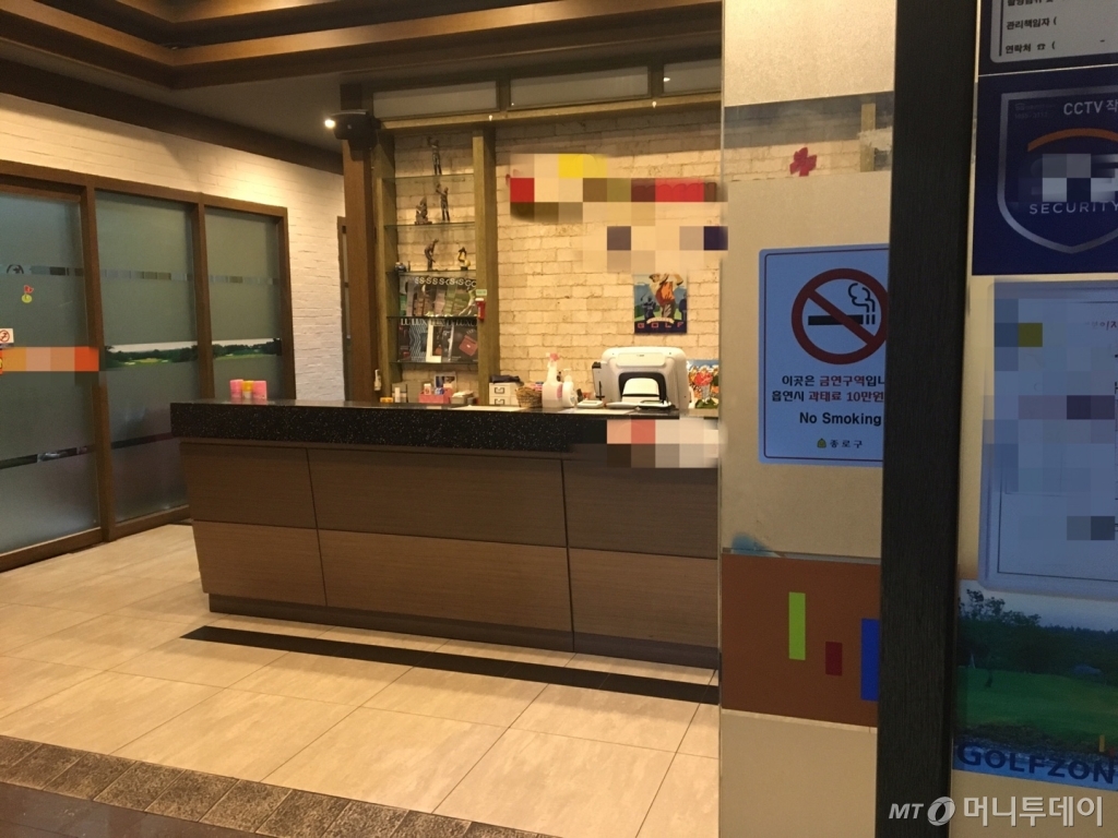 투데이당구장 이미지