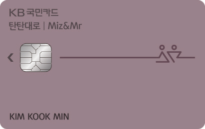 미즈콜랙션 이미지