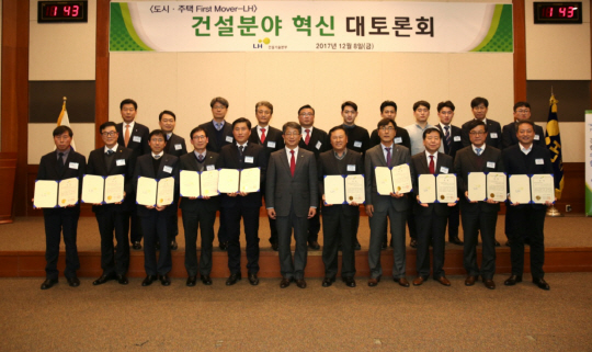 혁신건설 이미지