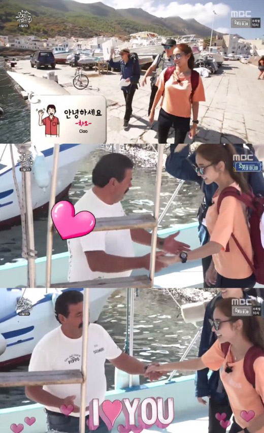 오지의마법사 이미지