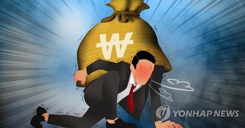 빚에 눌린 채무자 (PG)[제작 조혜인] 일러스트