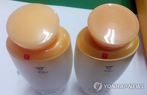 진품상회 이미지