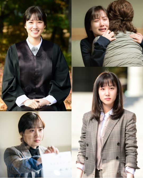 이판사판 이미지