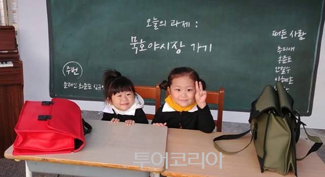 7080학창시절 이미지