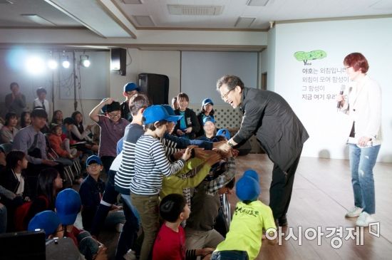 커가는교육 이미지