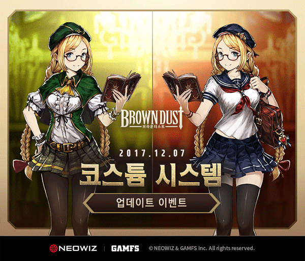 브라운상점 이미지