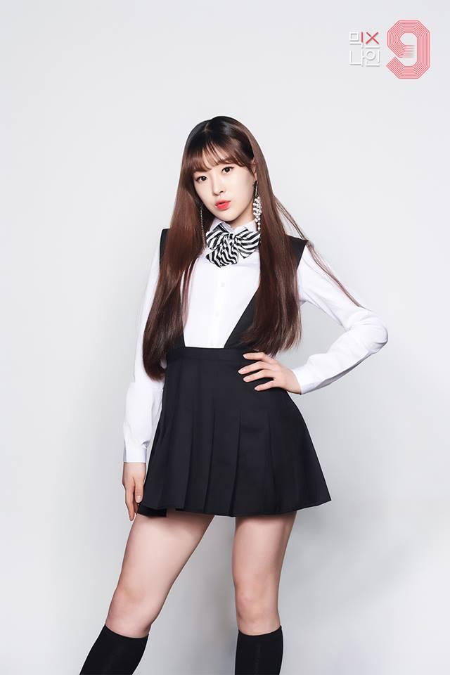 나인에너지 이미지