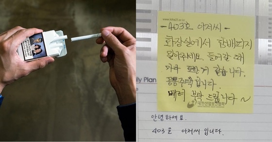 화장실옆집 이미지