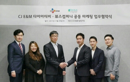 CJ애드테크 이미지
