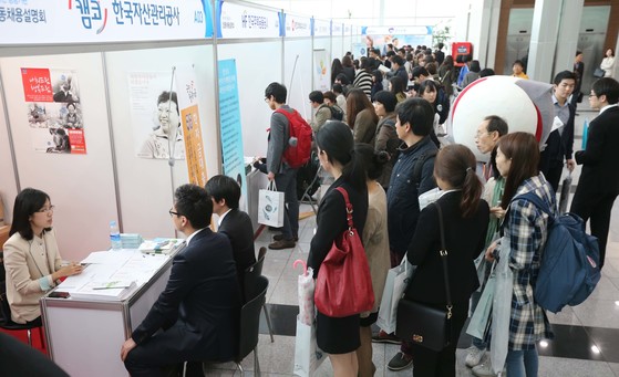 난다 이미지