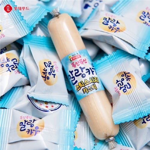 말랑문구 이미지