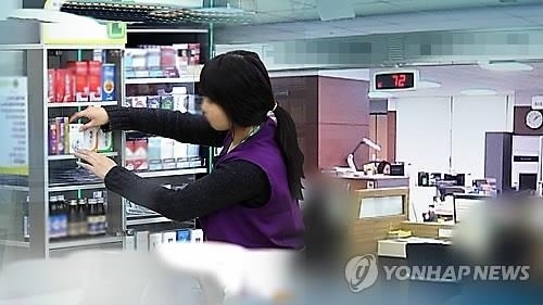 서원편의점 이미지