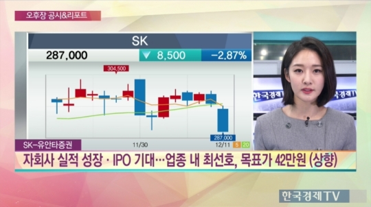 상신네트웍스 이미지