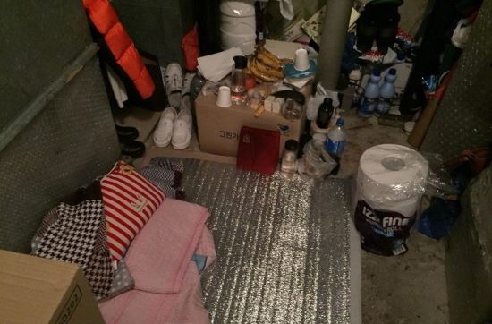 성심가스 이미지
