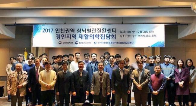 경인권역재활병원 이미지