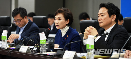 판교산업안전 이미지
