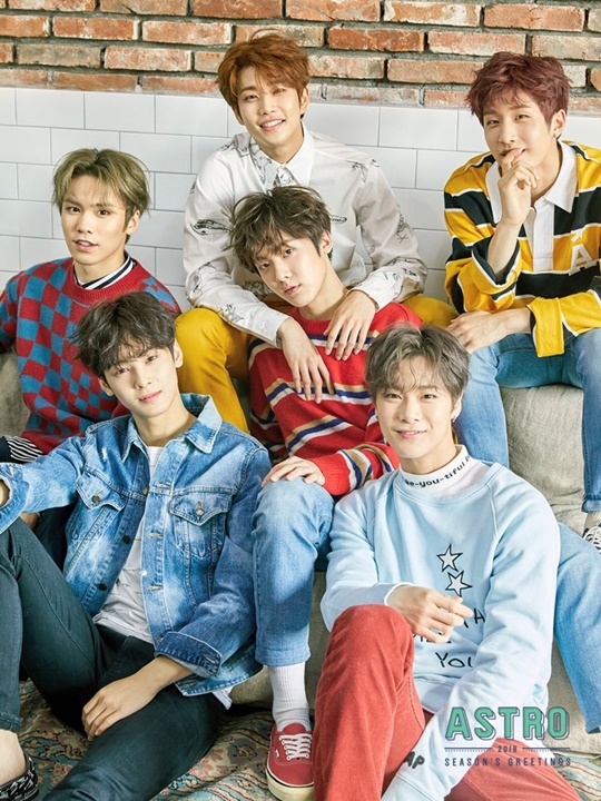 아스트로 이미지