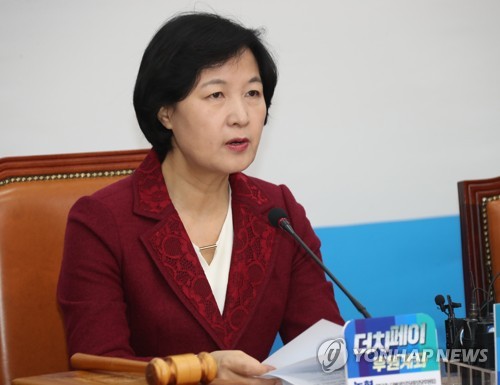 대화슈퍼 이미지