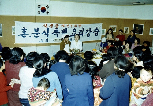 유산분식 이미지