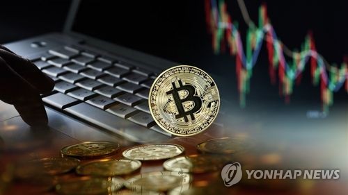 (주)코인티비 이미지