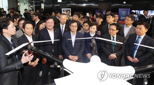 판교산업안전 이미지