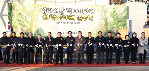대밭 이미지