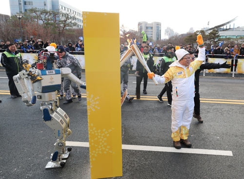성화 이미지