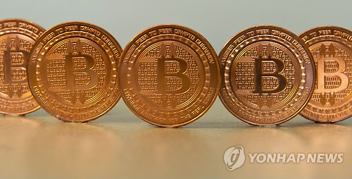 [AFP=연합뉴스 자료사진]