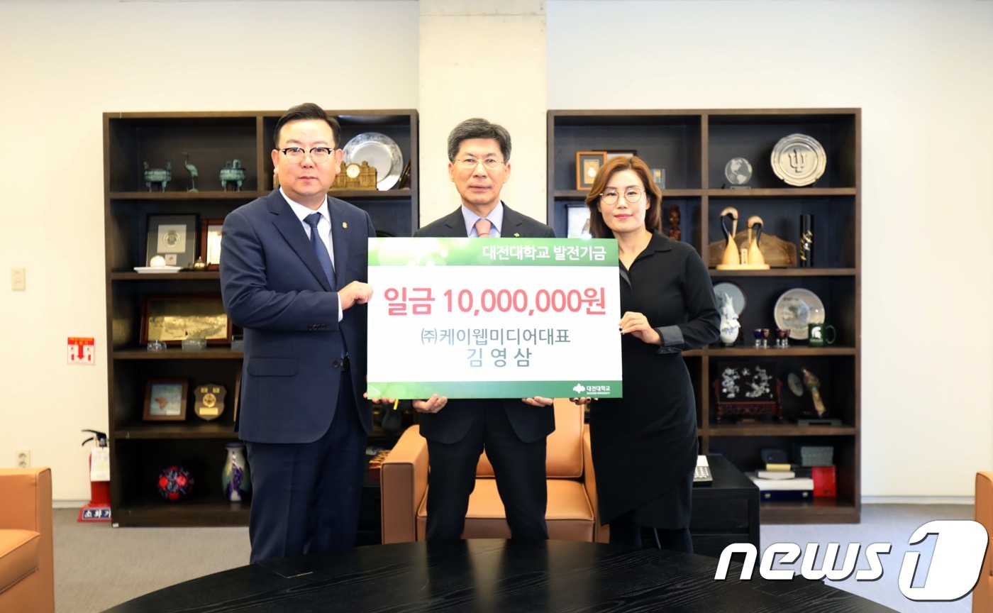 케이미디어 이미지