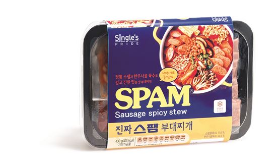엘-마트 이미지