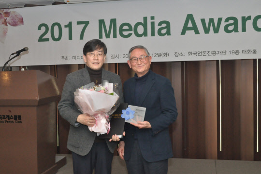 미디어미래연구소 이미지