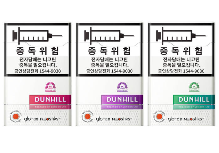 던힐 이미지