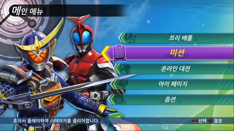클라이맥스 이미지