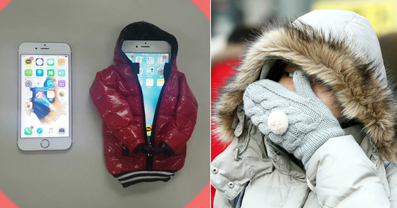 [사진 Video C 캡처, 중앙포토]