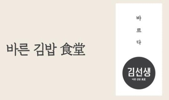 바르다 이미지