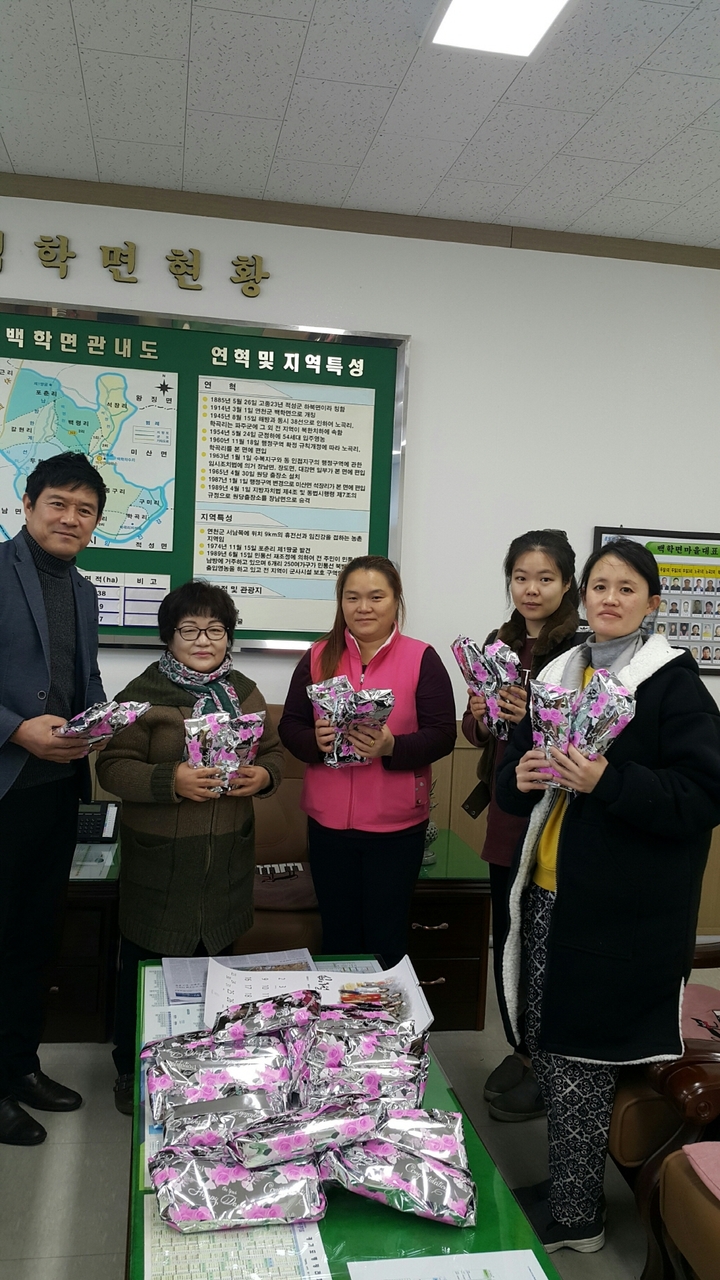 디엠지레클리스협동조합 이미지