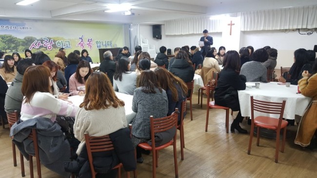 남부경찰서복지회 이미지