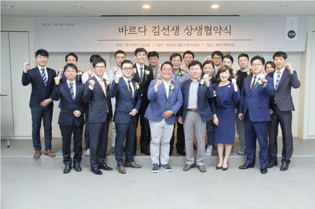 바르다 이미지