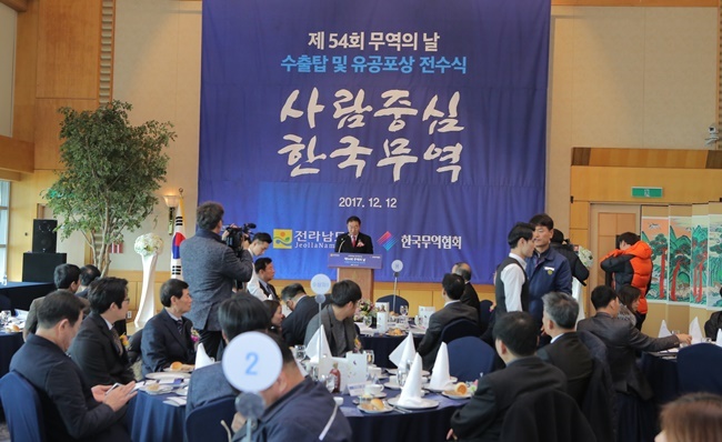 번영영어조합법인 이미지