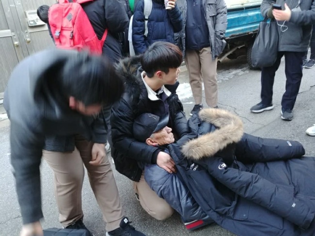 세친구 이미지
