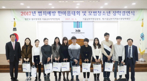한마음모터스 이미지