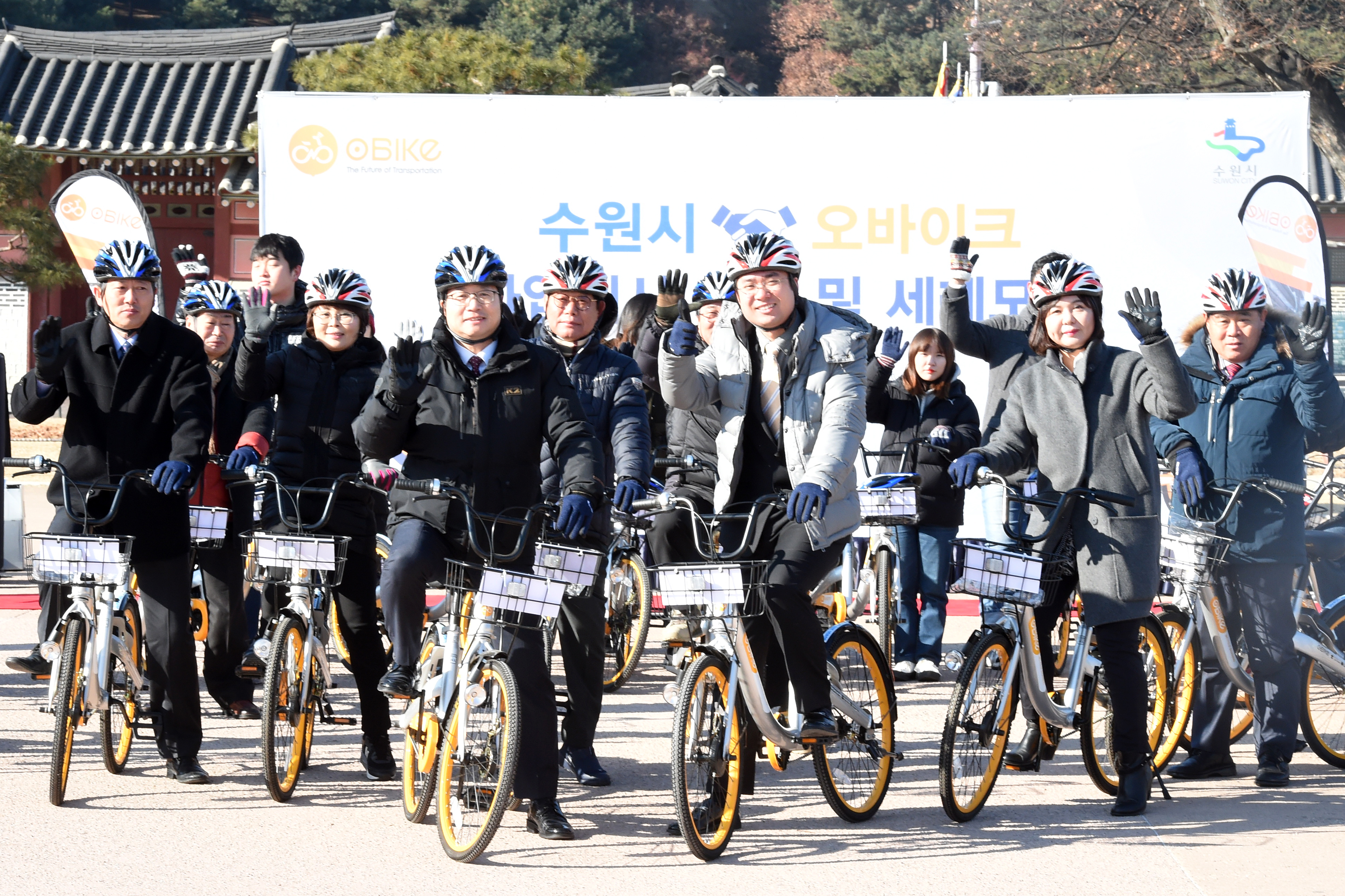 세자전거 이미지